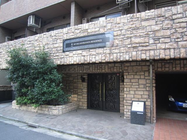 ＨＦ東神田レジデンスの物件内観写真