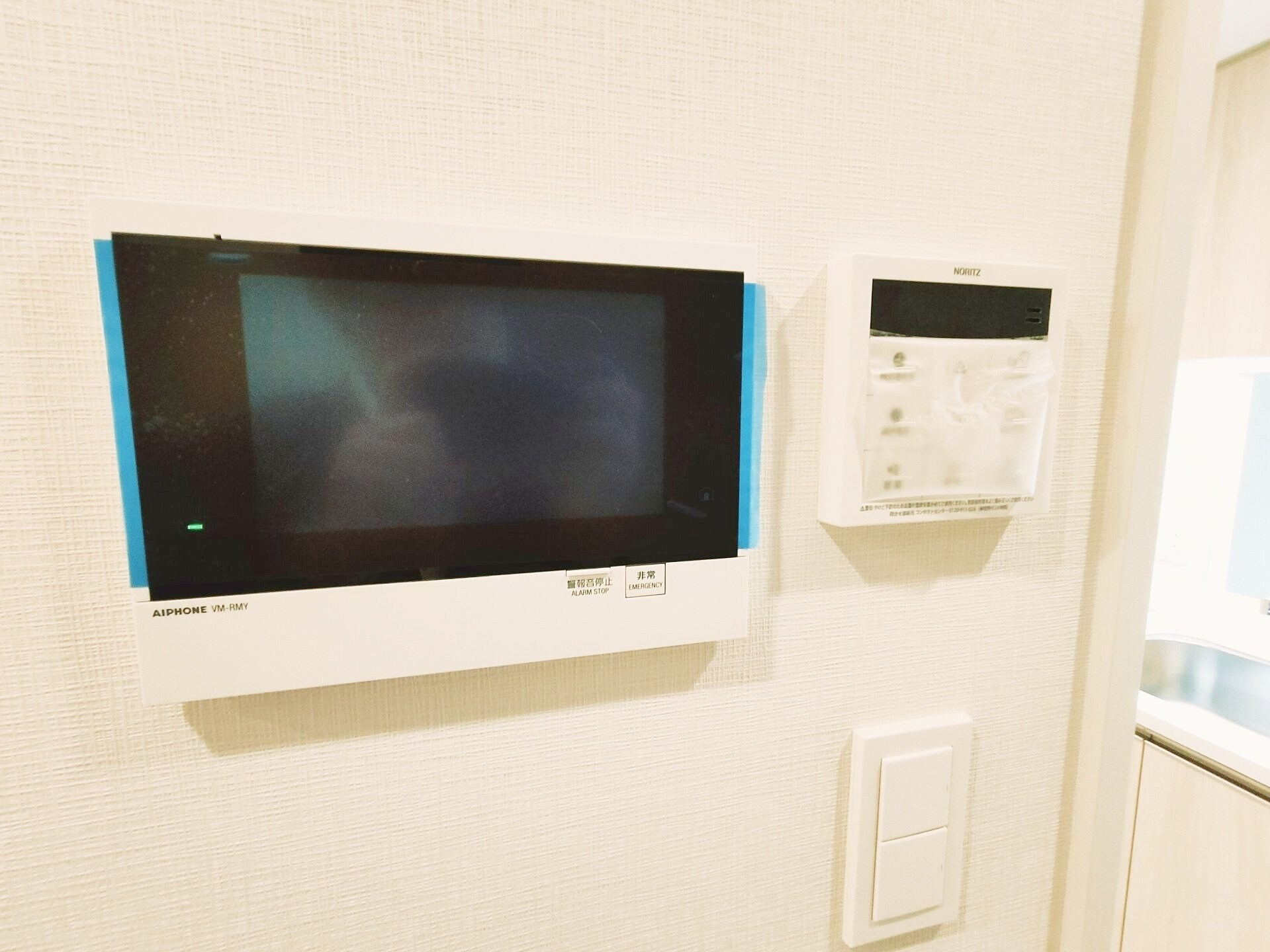 パークアクシス新宿百人町の物件内観写真