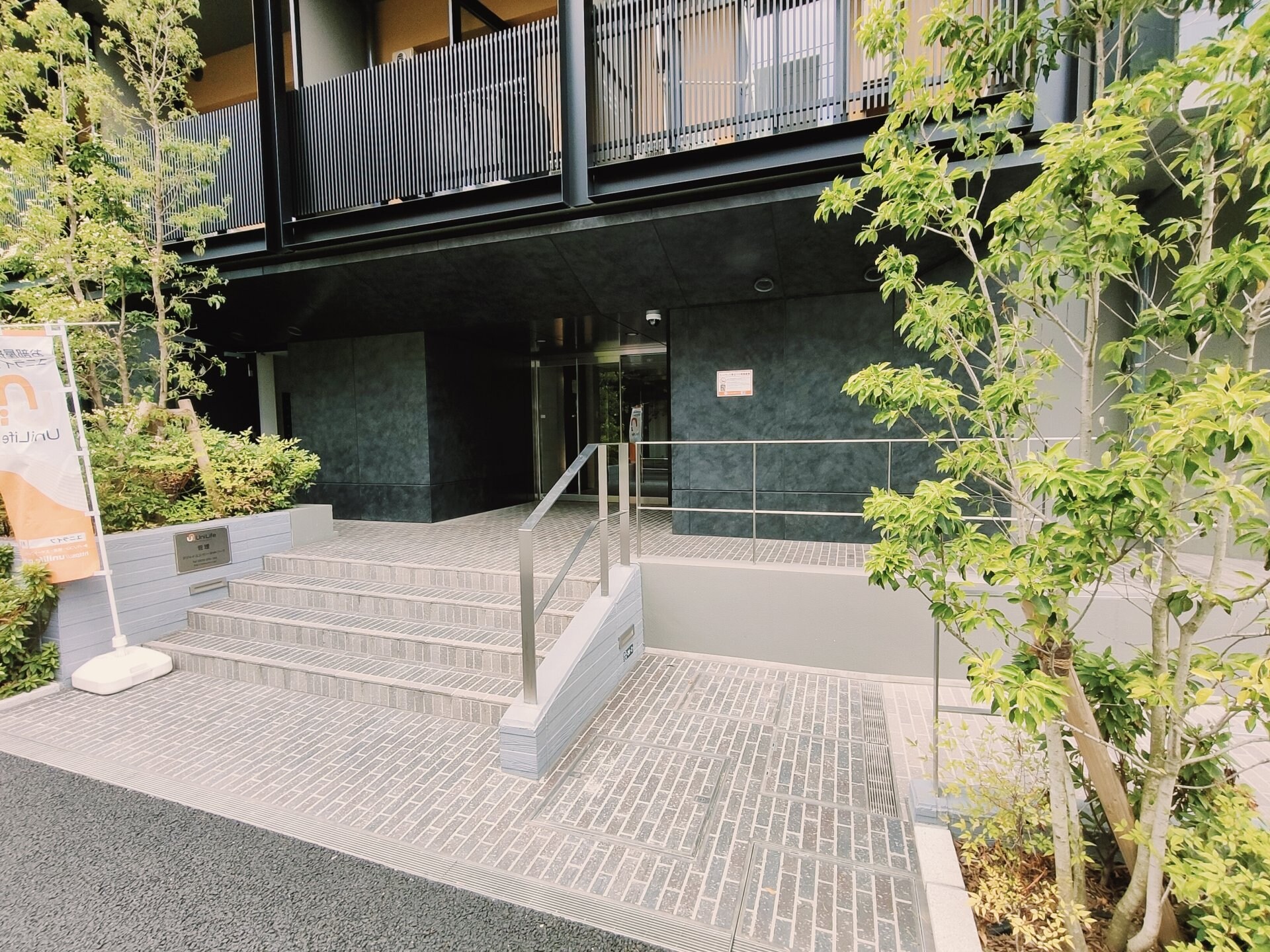 パークアクシス新宿百人町の物件内観写真