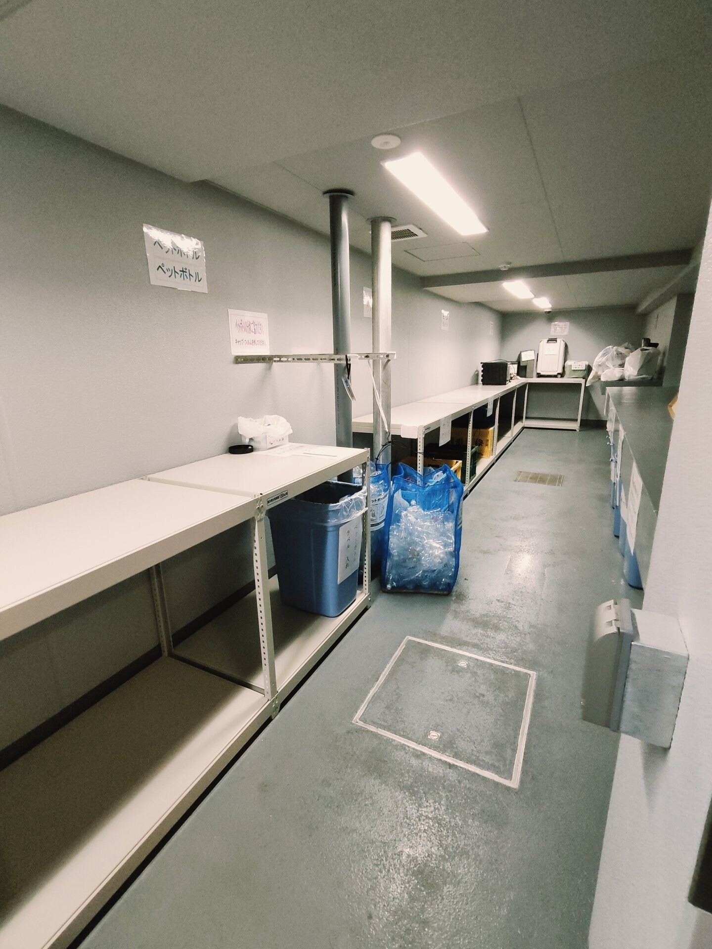 パークアクシス新宿百人町の物件内観写真