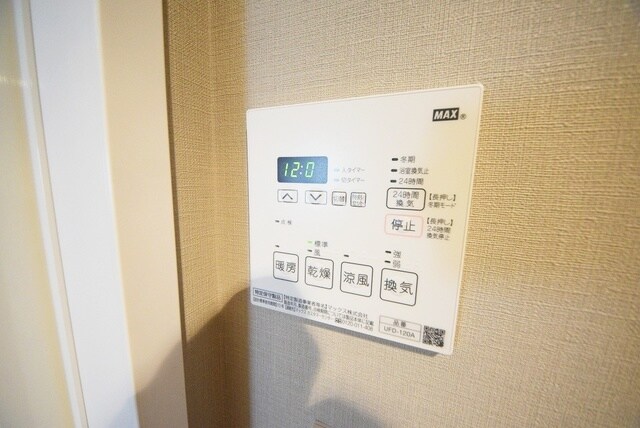 パークアクシス西麻布ステージの物件内観写真