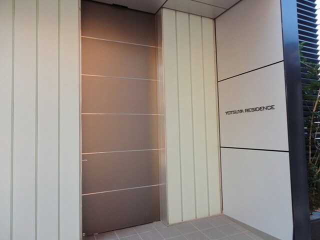 YOTSUYA　RESIDENCEの物件内観写真