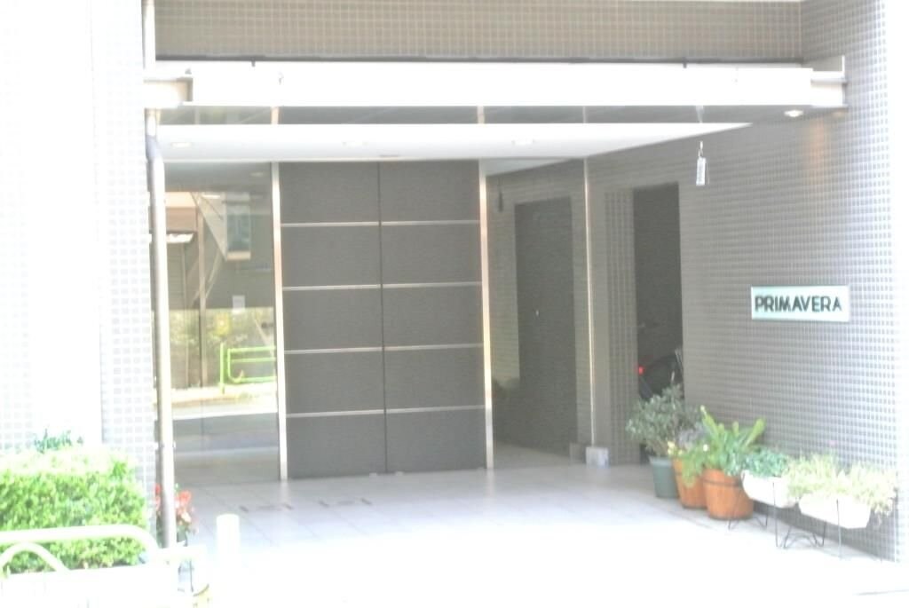 プリマヴェーラの物件内観写真