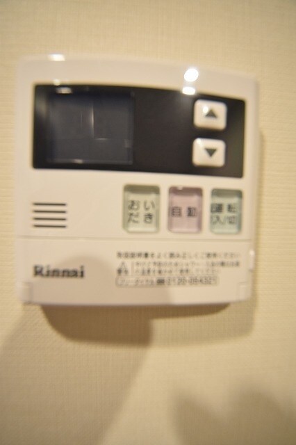 アーバネックス南品川の物件内観写真