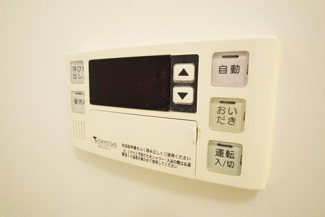 アーバネックス大森の物件内観写真