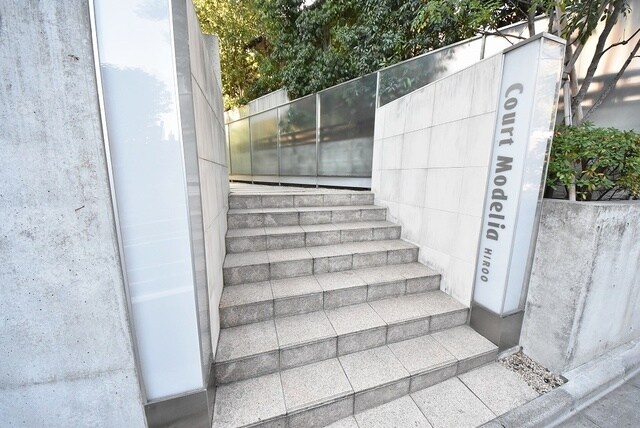 コートモデリア広尾の物件内観写真