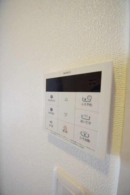 ガーラ・ヒルズ赤坂の物件内観写真