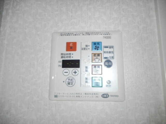 ＤｕｏＳｔａｇｅ白金高輪の物件内観写真