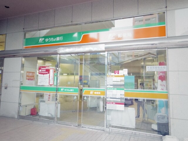 物件周辺環境