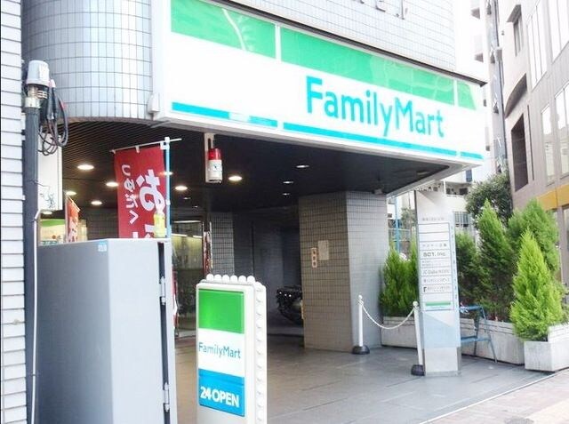 物件周辺環境