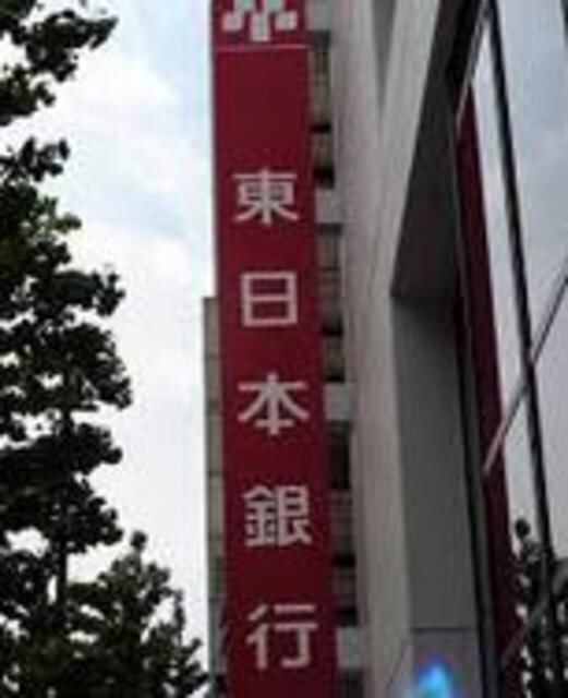 物件周辺環境