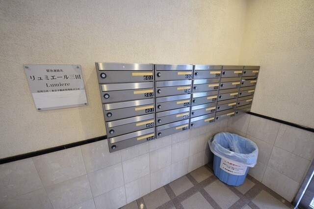 リュミエール三田の物件内観写真