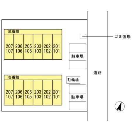 アネックス弐番館の物件内観写真