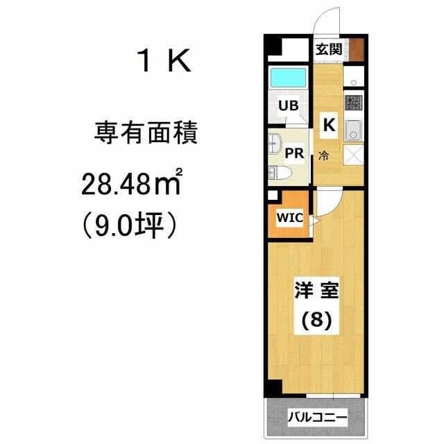 ローズグランデの物件間取画像