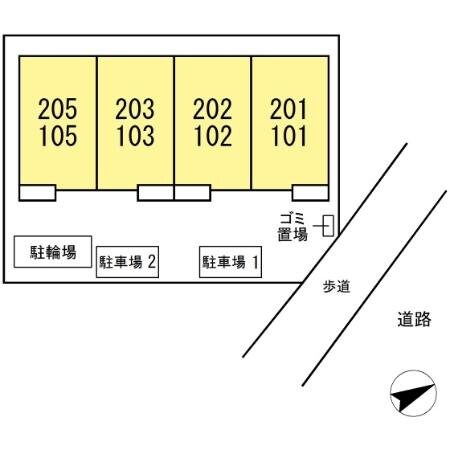 Vergerの物件内観写真