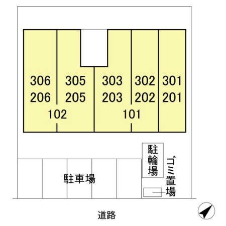 アビタシオン.Kの物件内観写真