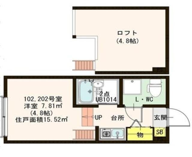 ファーストハイムの物件間取画像