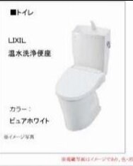 LANDSの物件内観写真