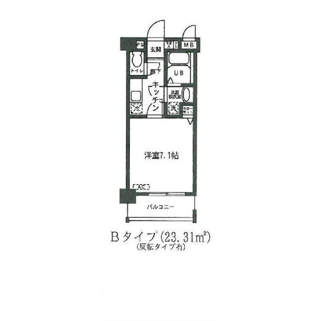 Ｓ＿ＰＡＬＭの物件間取画像