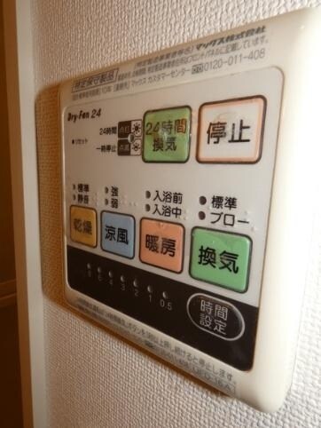 イーストタイガーの物件内観写真