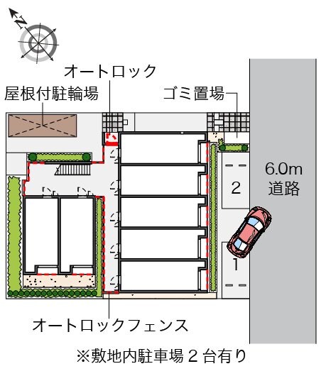 レオネクストエースの物件内観写真