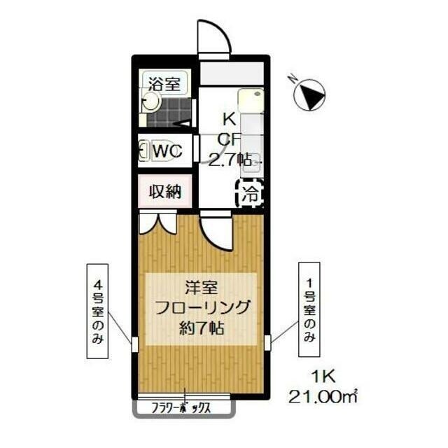 ドルチェの物件間取画像