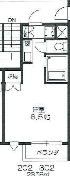 第１水谷マンションの物件間取画像