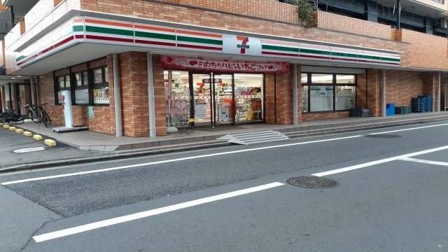 クリンゲルの物件内観写真