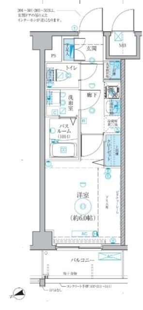 ベルシード浦安の物件間取画像