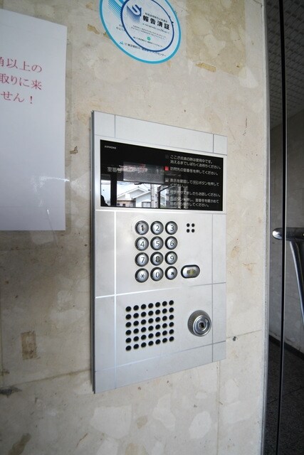 レジデンス中島の物件内観写真