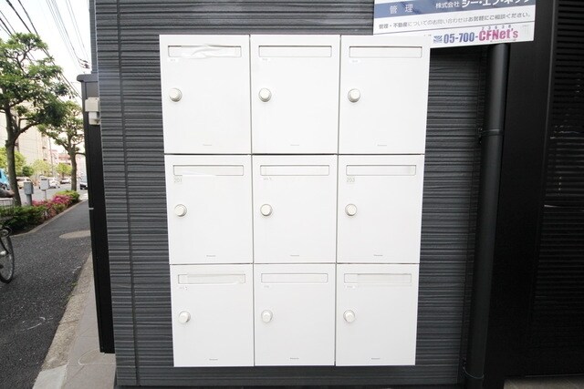 ネオス葛西の物件内観写真