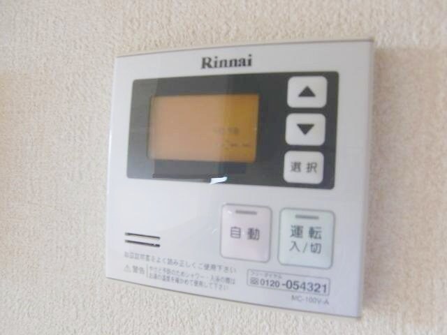 ベルツリーの物件内観写真