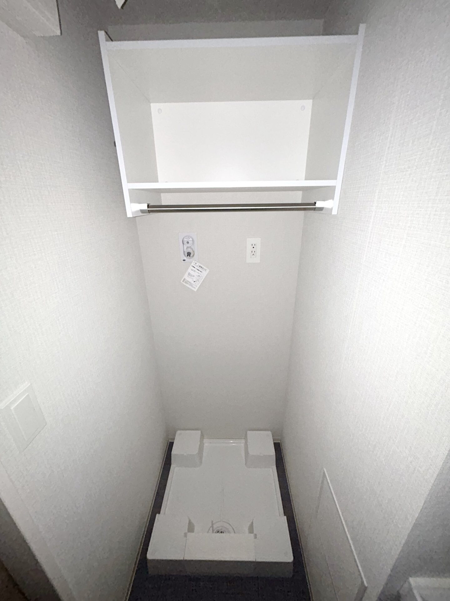 ドゥーエ亀戸IIの物件内観写真