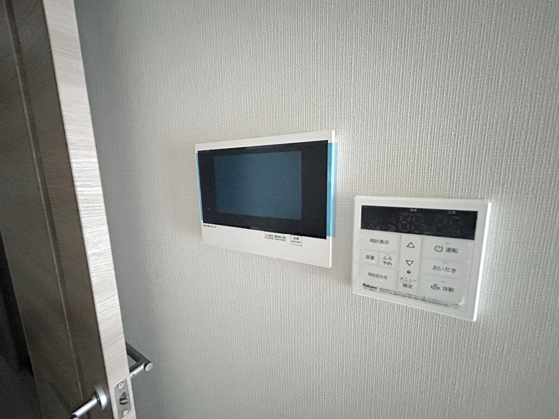 ドゥーエ亀戸IIの物件内観写真