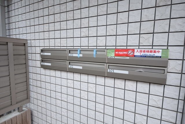 ウィステリア篠崎の物件内観写真