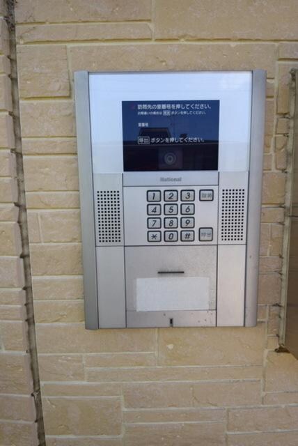 セントアンドリュースの物件内観写真