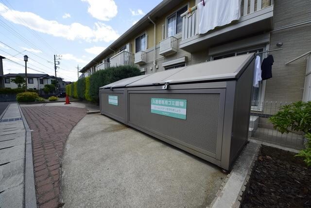 セントアンドリュースの物件内観写真