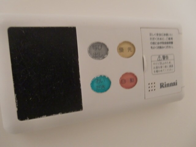 ベルメゾンの物件内観写真