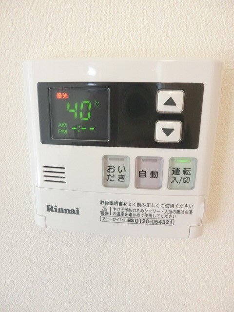 Ｌｅｅｓａｓ西小岩の物件内観写真