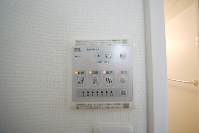 コスモリード篠崎駅前の物件内観写真