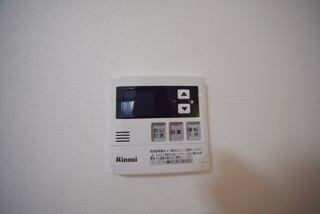 コスモリード篠崎駅前の物件内観写真