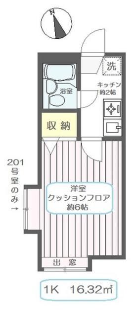 アミティエ東葛西の物件間取画像