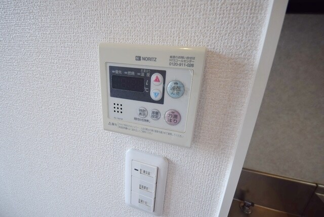 アーバンライフの物件内観写真