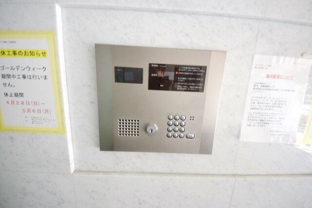 ＴＬＲレジデンス両国の物件内観写真