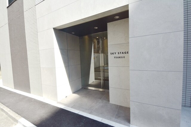 スカイステージ築地の物件内観写真
