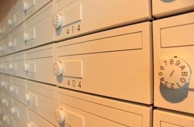 クレヴィスタ豊洲ベイサイドの物件内観写真