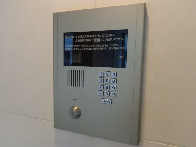 ドゥーエ銀座イーストIの物件内観写真