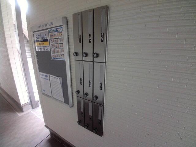 ロイヤルハウス　アール１の物件内観写真