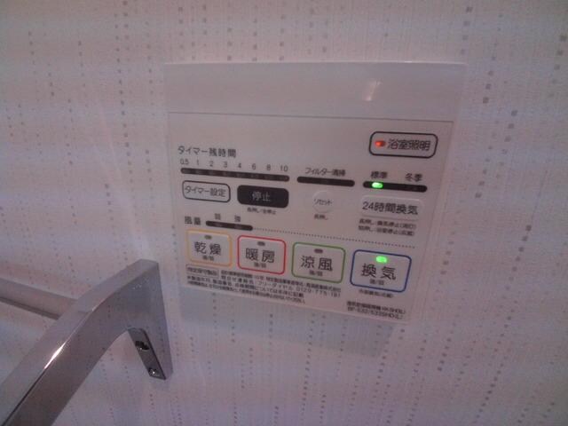 ロイヤルハウス　アール１の物件内観写真