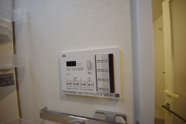 レオーネ南千住IIの物件内観写真